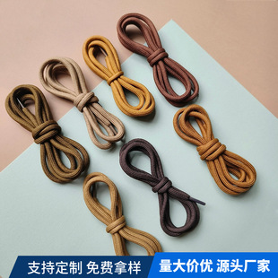 �S�����l32�V�Ӵ֜�]�AЬ����ɫϵ�A�ΰ�оЬ���m��Ҭ��Ь�\��Ь