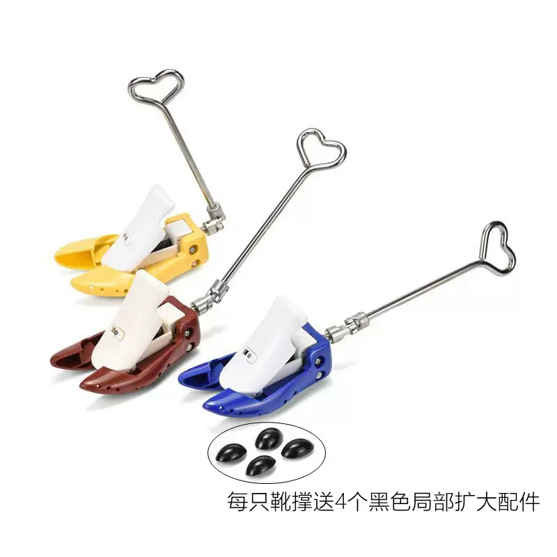 长靴短靴马丁靴扩鞋器多功能撑高撑宽鞋子扩大器鞋楦鞋撑靴子撑