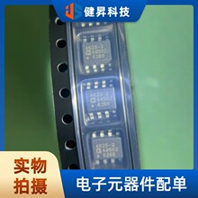 ȫ��ԭװ ADA4625-2ARDZ-R7 ��װSOIC-8-EP ��ͨ��FET�����˷���