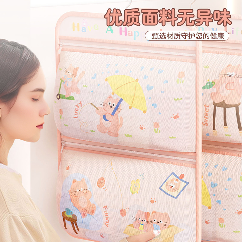 多功能收纳挂袋自带衣架挂式收纳袋带拉链高品质家用衣柜内衣袜子|undefined