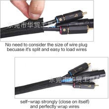 跨境专供宠物防咬线缆保护套  螺旋包线管电脑线数据线收纳束线管