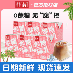 ���Z��Ҭ��o����200gҬ�{Ҭ����Ҭ���FҬ��֭Ҭ������Ʒ���l