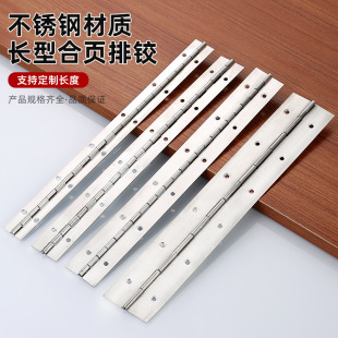 ���P����q ���L��ٺ�� �T�����1.8��304����e�׺�ɫ�L�ź��