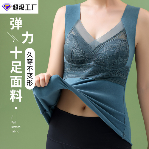 Autumn and winter double-sided brushed lace velvet thermal vest women's fixed cup bottoming thickened heating seamless thermal underwear