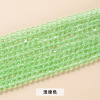 Crystal, glossy beads, accessory, 4mm, factory direct supply