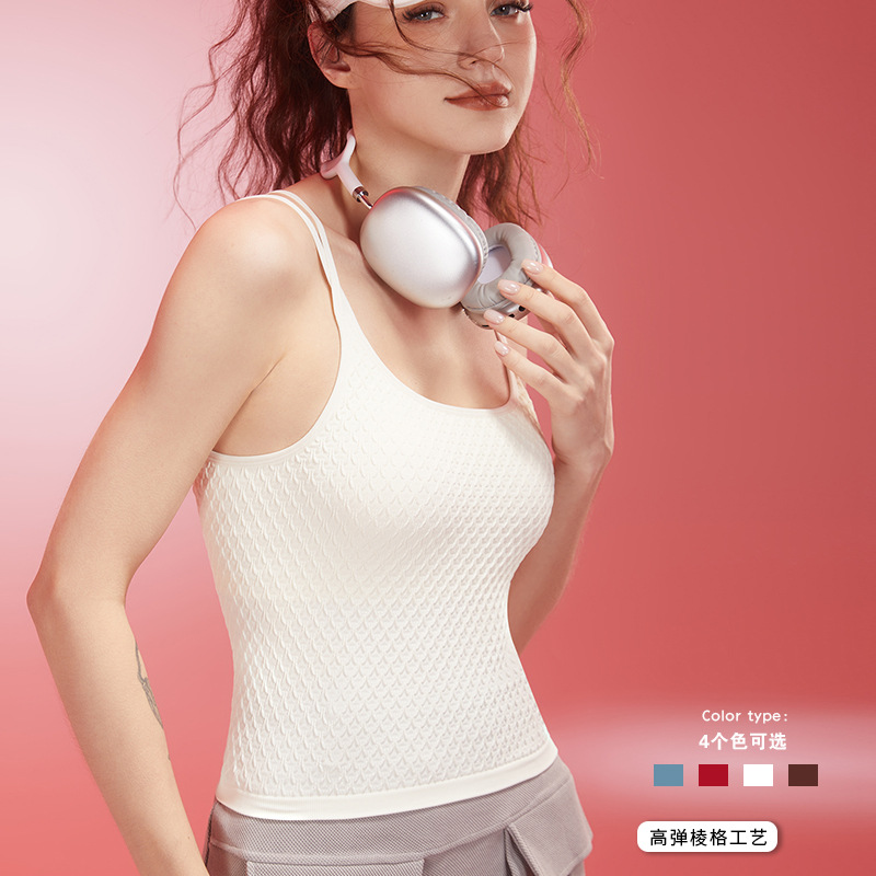 스포츠 베스트 요가 솔리드 컬러 더블 숄더 스트랩 3차원 허니컴 티슈 고정 가슴 패드 이너웨어 피트니스 의류 아우터웨어 캐주얼