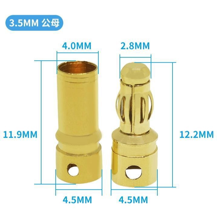 모형 항공기 순수 구리 금도금 바나나 헤드 2./3.0/3.5/4.0/5.0/5.5/6.0MM 모터 ESC 플러그