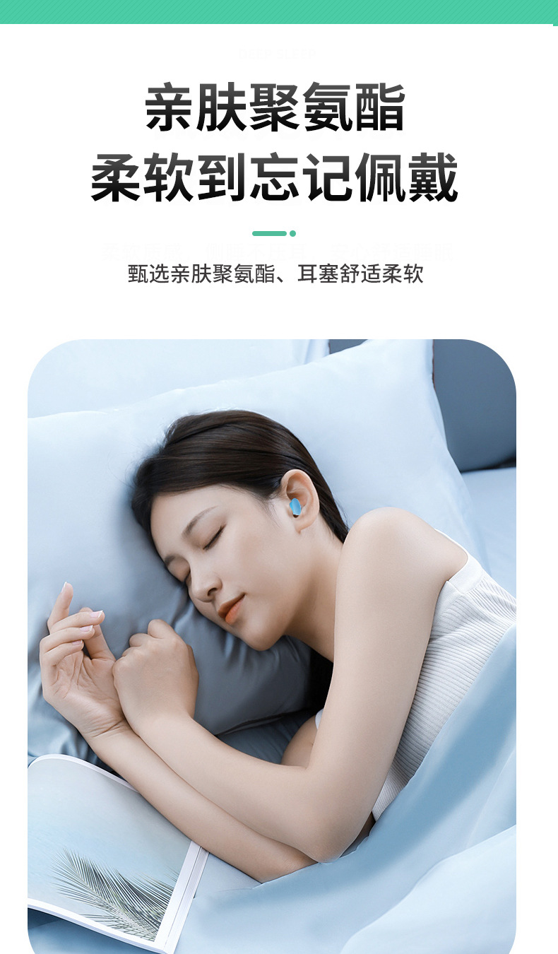 劳保防护详情页_02.jpg