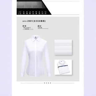 �ļ��¿��̄��r���� Ů����C�����r�� ���ՆT�̎��I���|�r��Ů