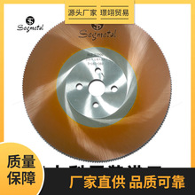 ������Ƭ�����и�P䓹��и�Ƭ�F�X��ˮ���йܙC300�A�P䏳�A