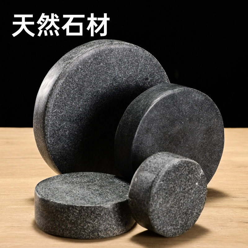 Natural Black Stone Round Stone Block, Stone Placemat, Natural Raw Stone, Stone Coaster, Heat-Insulating Stone Disc, Decorative Stone