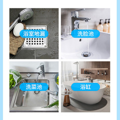 Powerful pipe dredging agent kitchen sewer dissolving dredging liquid hair clog dissolving deodorant wholesale delivery