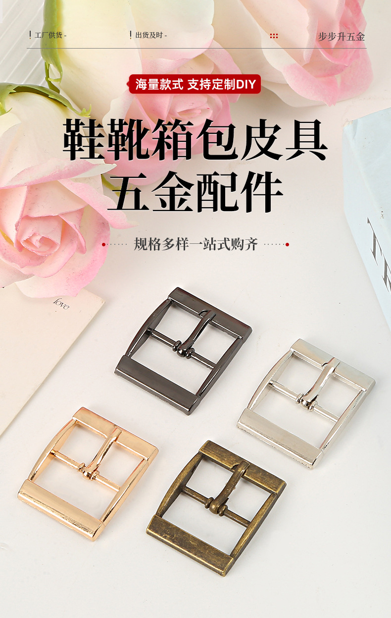 步步升详情页_02