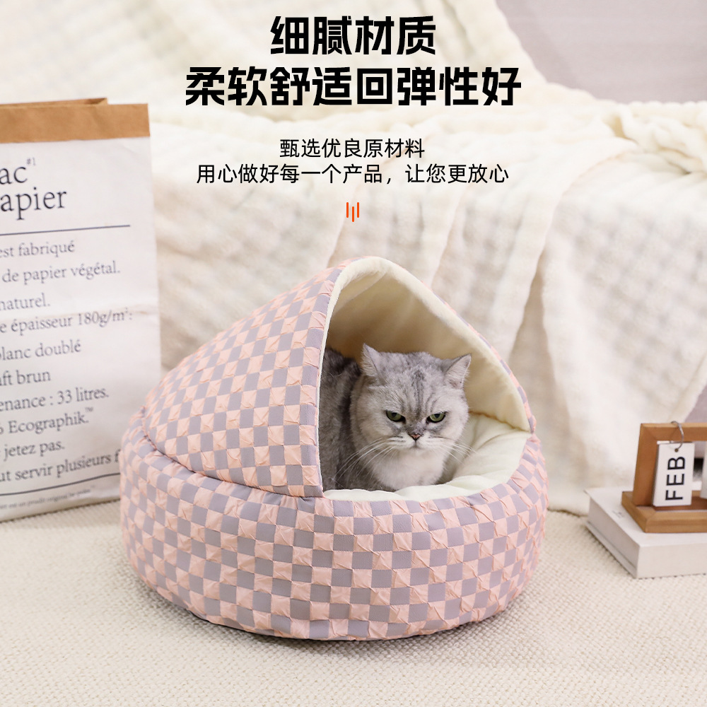 Cálido invierno nido para mascotas concha nido para gatos semicerrado nido de algodón de felpa engrosado caseta para perros semicerrada cama para perros