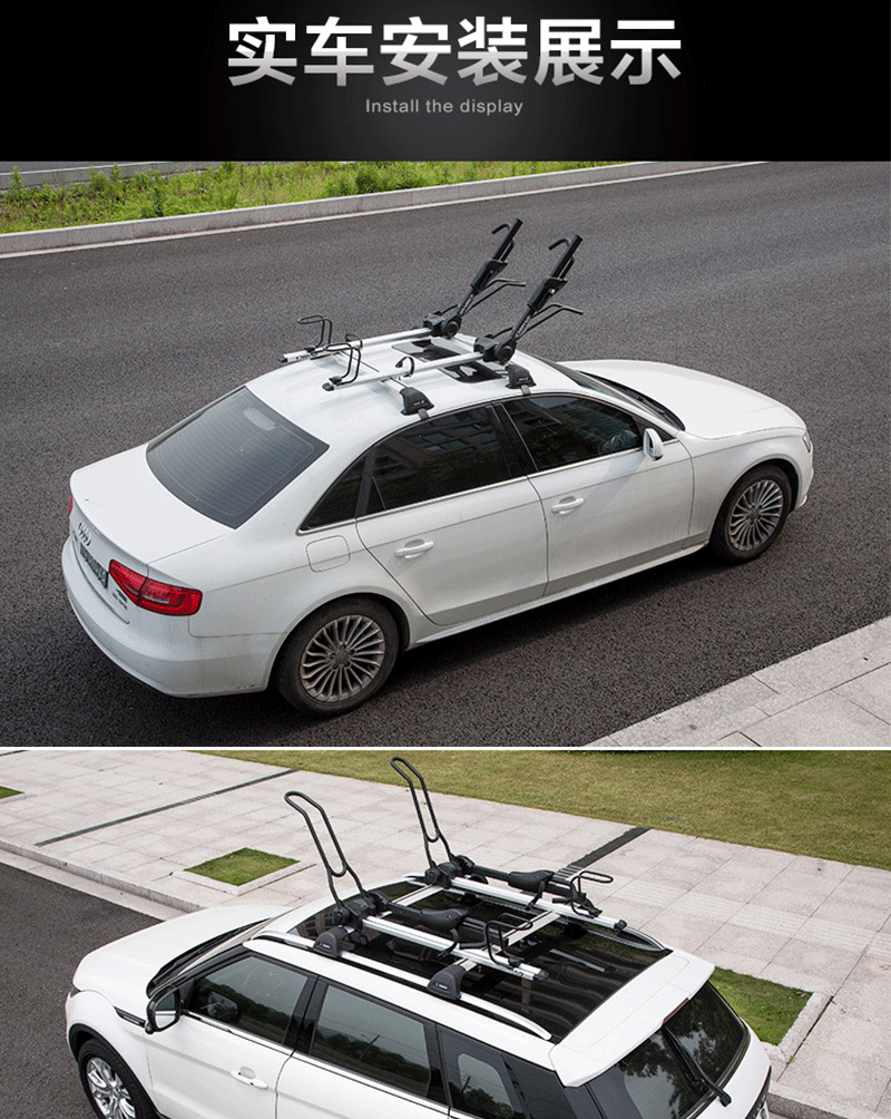 Universal Car Roof Bike Rack with Heavy-Duty Aluminum Alloy Crossbar for Sedan Balance Bike, Vehicle-Mounted Lockable Bike Rack