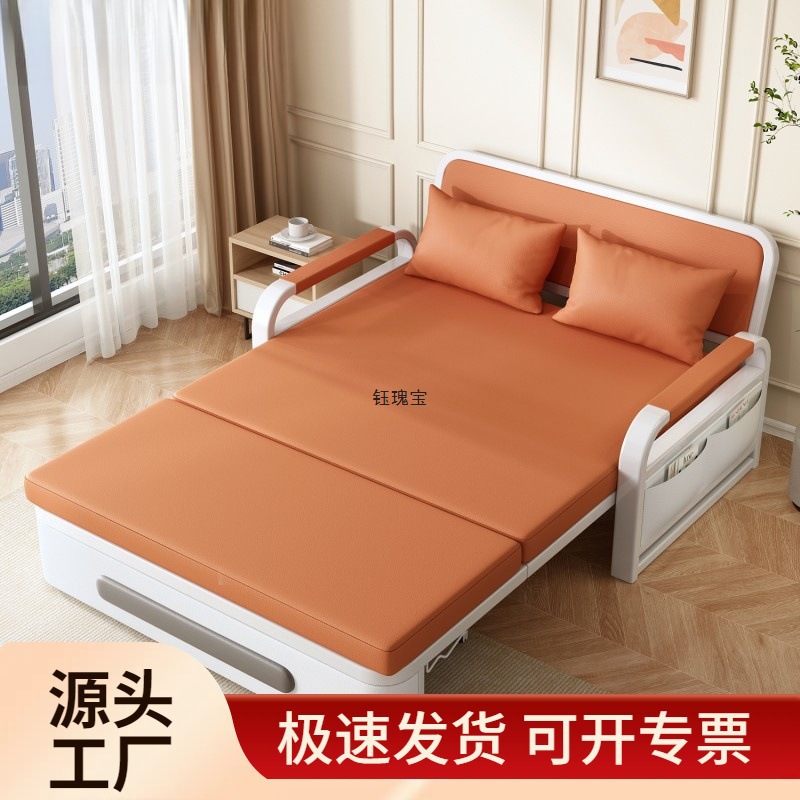 2025 Retractable Bed Sofa Bed Folding Bed Multi-Functional Foldable Dual-Purpose New Living Room Balcony Single Small Apartment