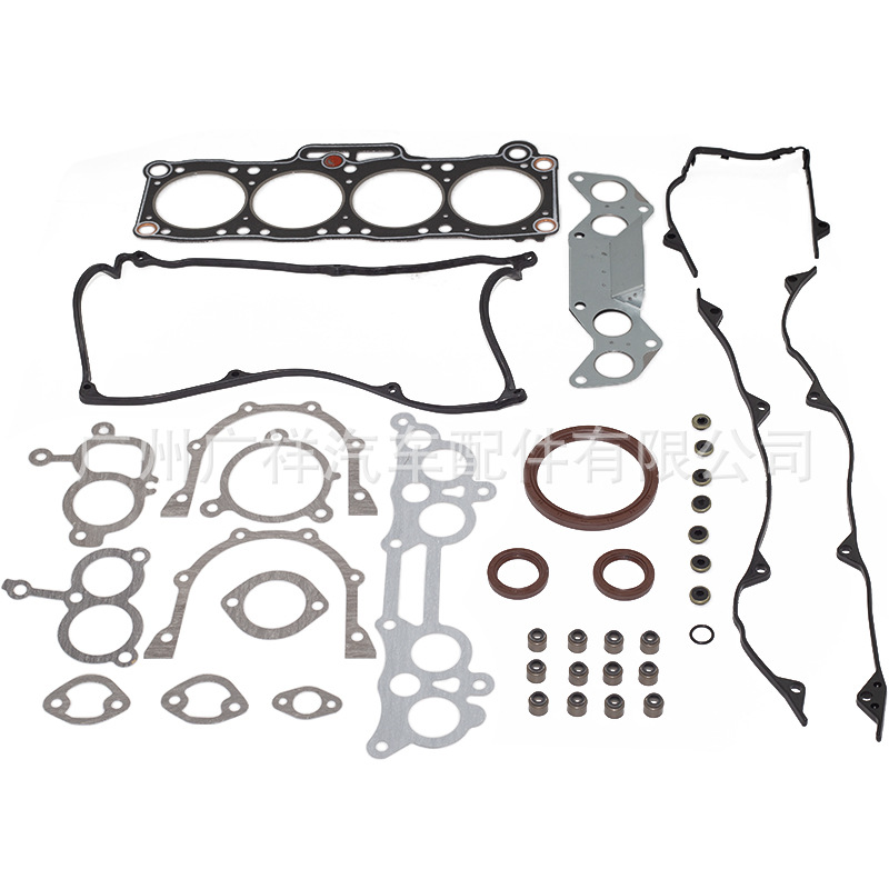 8Du2-10-235 Large Repair Kit Gasket Assembly Repair Kit Suitable for Mazda F8 Engine