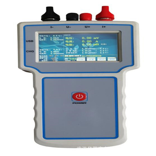 HTHL-100A手持回路电阻测试仪 焊缝接触电阻测试仪接触电阻测量仪