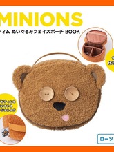 现货日本杂志附录卡通小黄人影城tim小熊毛绒手提化妆包收纳包萌