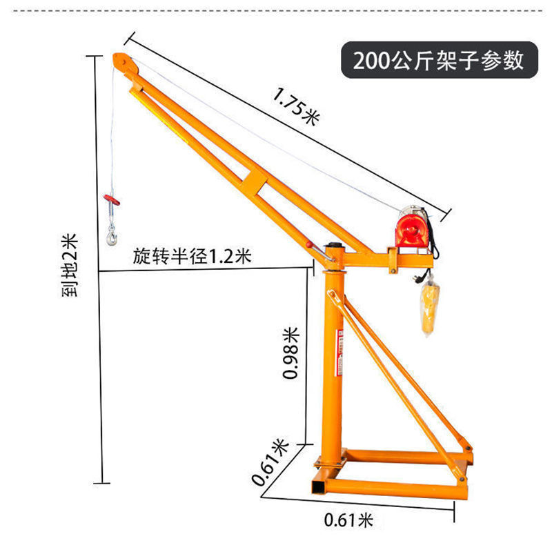 200kg 별도의 선반