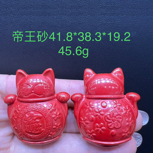 ����ɰ�ߺ�����ɰ�ֹ�diy�����ؔ؈��ɰ�tɫ��Ů������̫�q�Ʒ