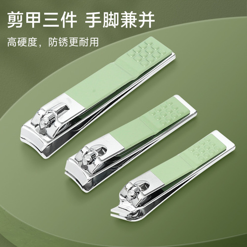Nail clipper full set of 16 pieces high-end stainless steel hawkbill pliers manicure and pedicure set nail scissors wholesale