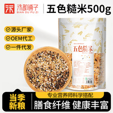 ��ɫ�������˴�������s�Z�����M�϶��{�ϰ��SС���дּZ�D���l��