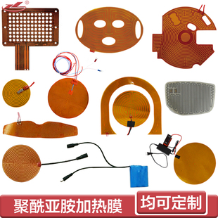 PiӟĤؿؿ{ؾ늟ĤlƬaطFӟƬ12V24v