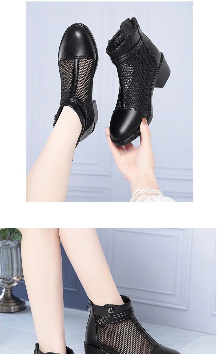 Boot nữ da thật cổ thấp gót vuông 5 cm đế êm, kiểu hở mũi lưới thoáng khí — màu be chi tiết 9