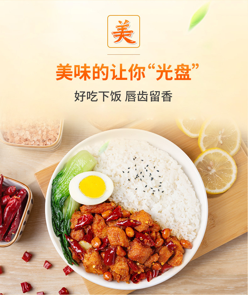 微信图片_20240717164450