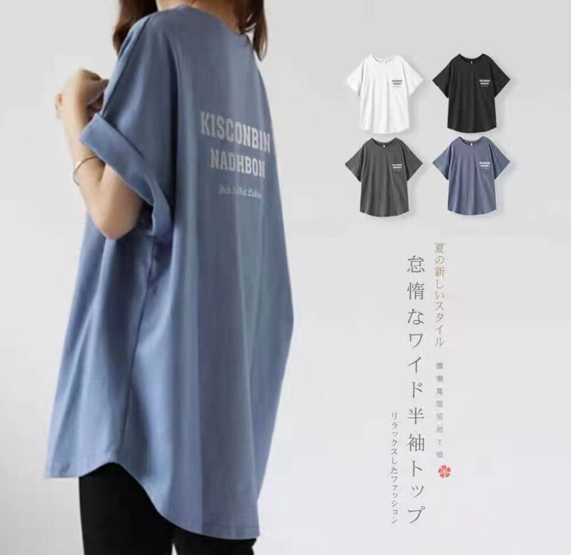 2022 Summer New Letter Printed Short-sleeved T-shirt Women's Top Loose Slimming Mid-length Casual Lazy Top