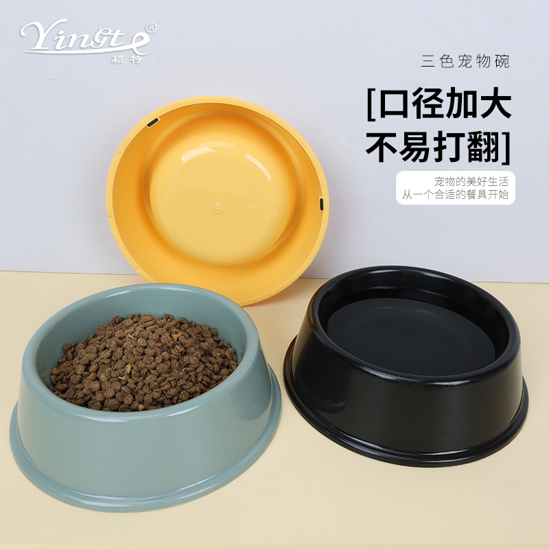 Tazón para mascotas tazón de comida para perros juego de comida para gatos para perros tazón de plástico anti-Flip tazón redondo tazón de comida para mascotas