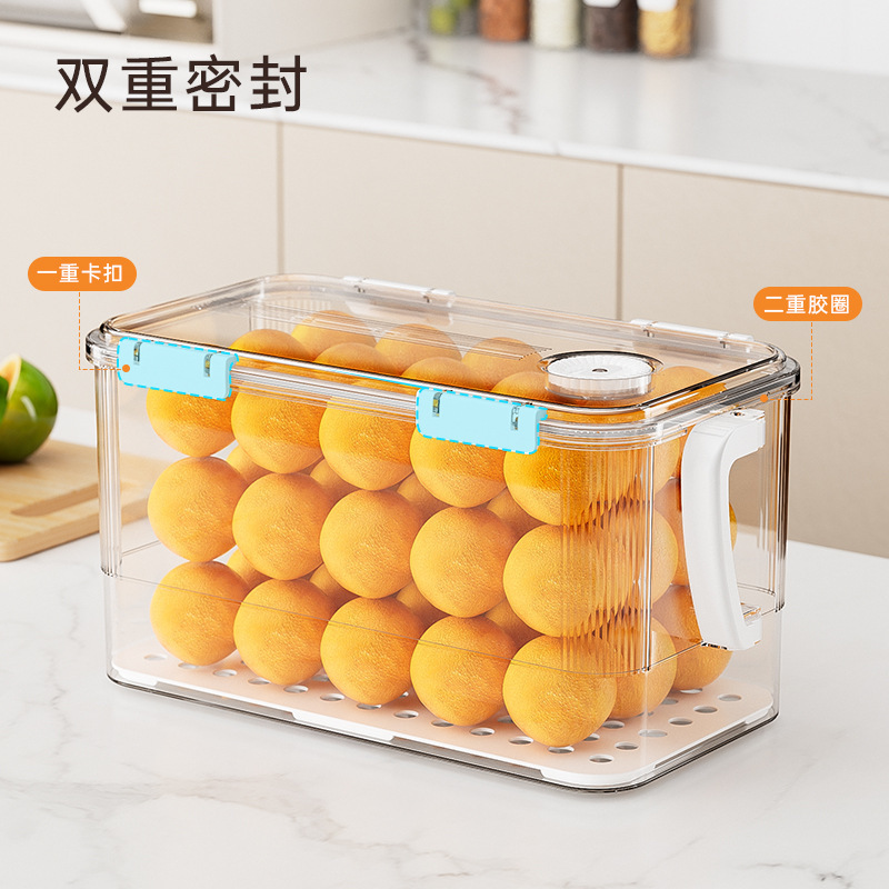 冷蔵庫収納ボックス整理ボックス透明食品保存ボックス食品級卵収納ボックス野菜果物冷凍ボックス|undefined
