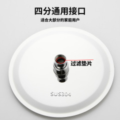 Stainless steel shower head pressure spray head shower spray head bath shower shower head thick explosion-proof bathroom shower
