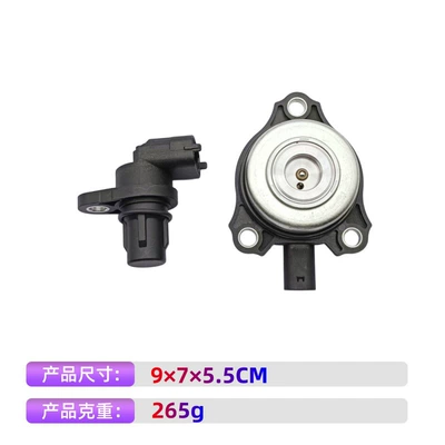 Other starting systems Is Suitable for