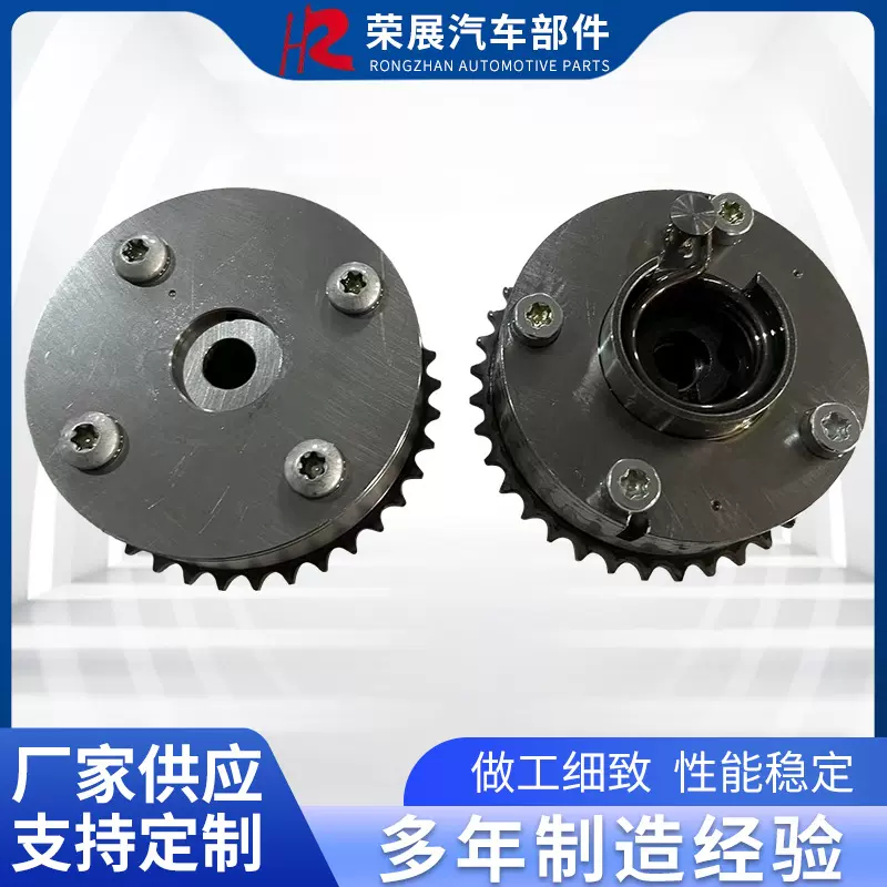 凸轮轴调节器适用于TOYOTA COROLLA 09-15 MATRIX PRIUS 1.8L1ZR