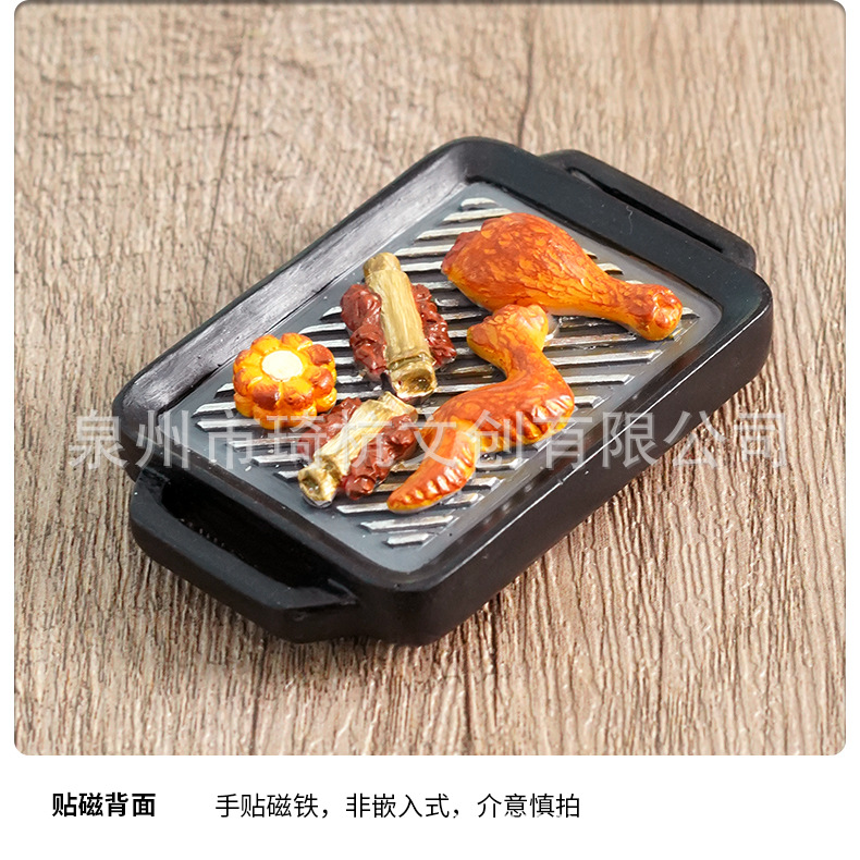 中餐冰箱贴_22.jpg