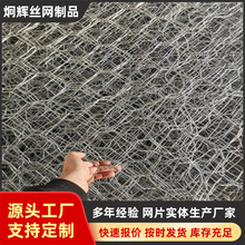 水利热镀石笼网铁丝编制网箱河坝铁钢丝固滨笼高尔凡锌铝格宾网箱