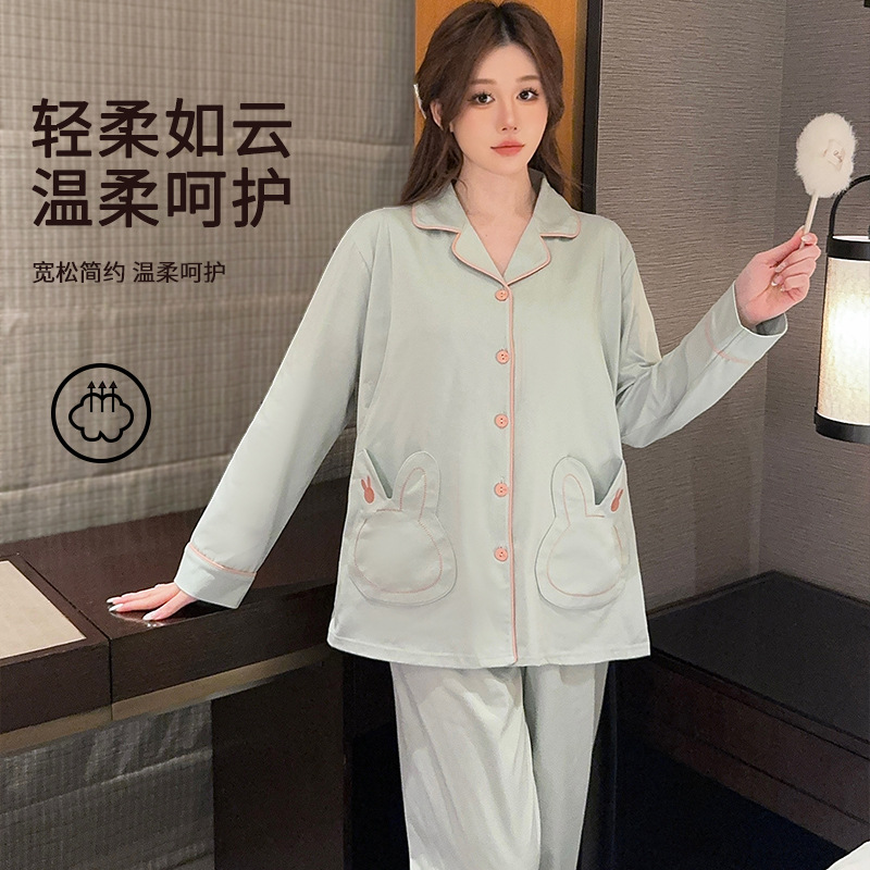 2025夏季月子服精梳纯棉孕妇睡衣春秋5薄款产后可哺乳家居服产妇6