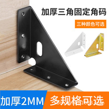 �Ӻ�����̶��Ǵa90��ֱ��֧����������ľ���δ��ǹ̶��������F