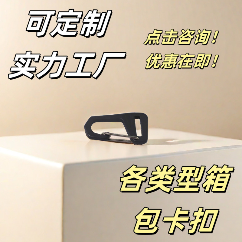 バッグやバックパック用の9字型調節バックル、金属アルミニウム製、6分織りテープ用金具、ネジ式バックル、航空アルミニウム素材|undefined