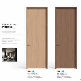 跨境WPC门树脂门高端房门外贸出口室内门免漆生态木门 酒店公寓门