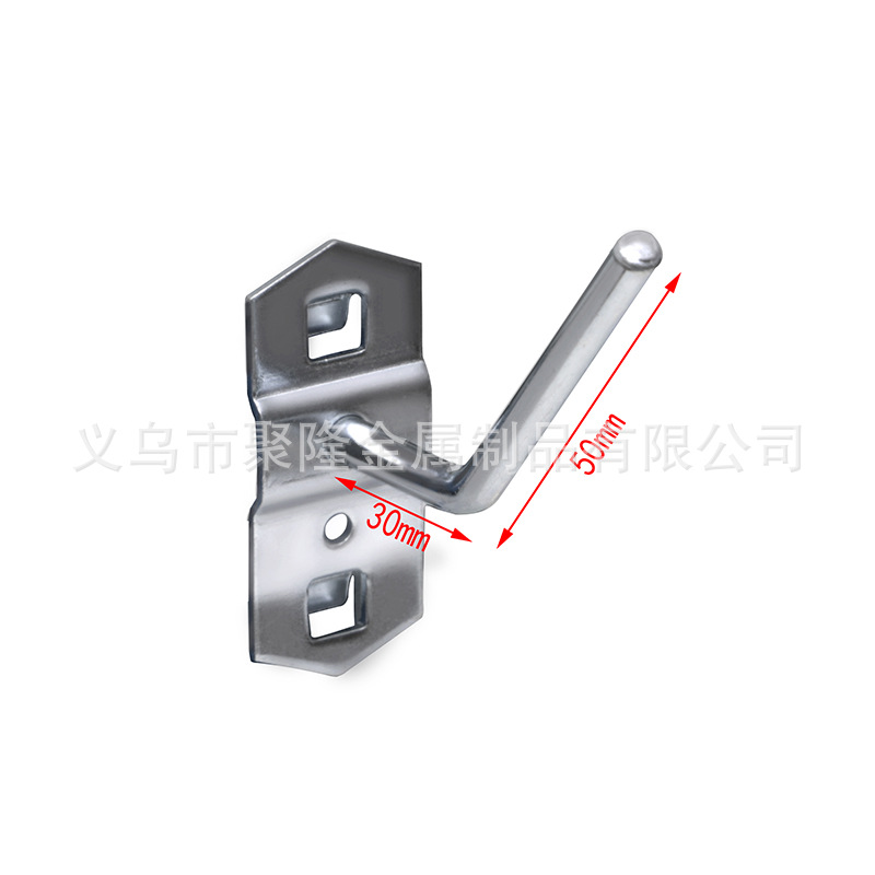 五金工具挂钩挂板工具挂钩方孔板洞洞板挂钩工作台挂钩工具柜挂钩