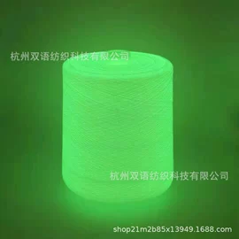 线类;织带;绳子类