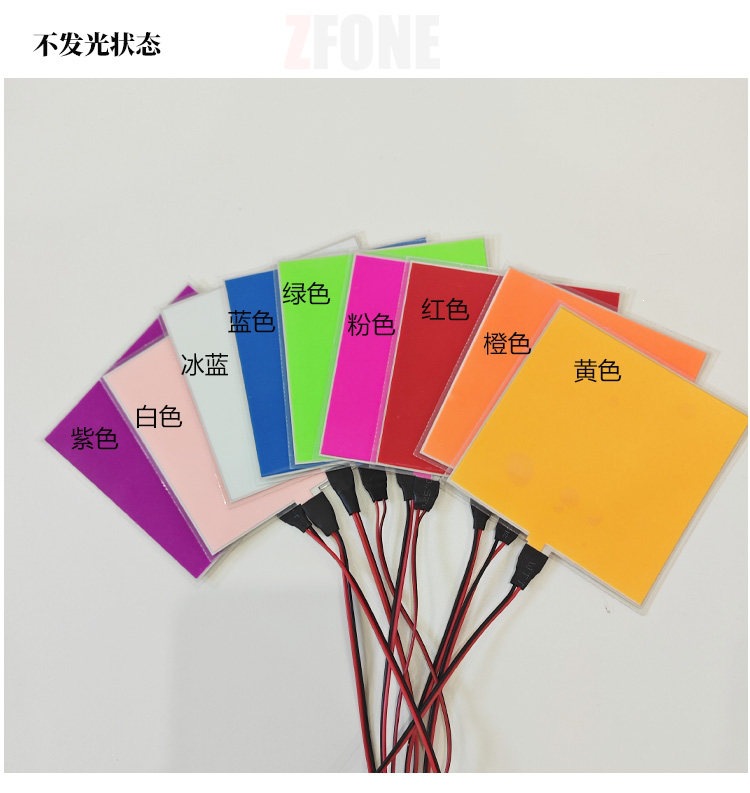 Suitable for cuttable LED light-emitting sheets, ultra-thin light-emitting panels, cold light sheets, battery-powered light guide panels, backlight panels, flexible panels