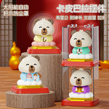 3��̫����Ԅ��c�^����[�� ϲ��������ؔ��܇�[� ����_�I�[��