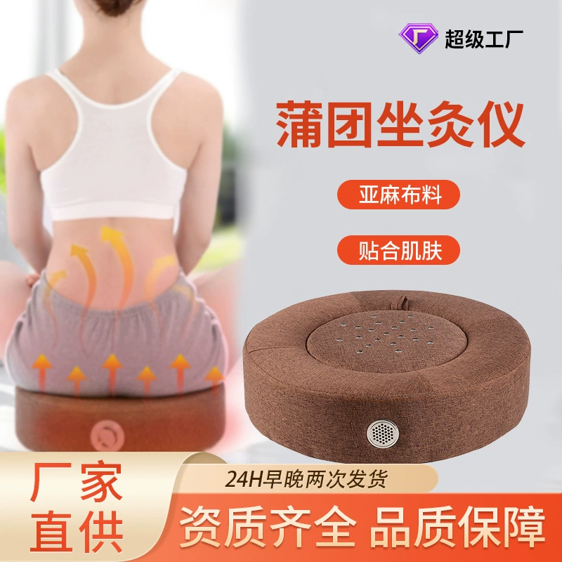 От имени волос прижигание стул сидя прижигание инструмент прижигание площадку дома курили прижигание сидя прижигание стул производителей оптом многофункциональный прижигание Футон