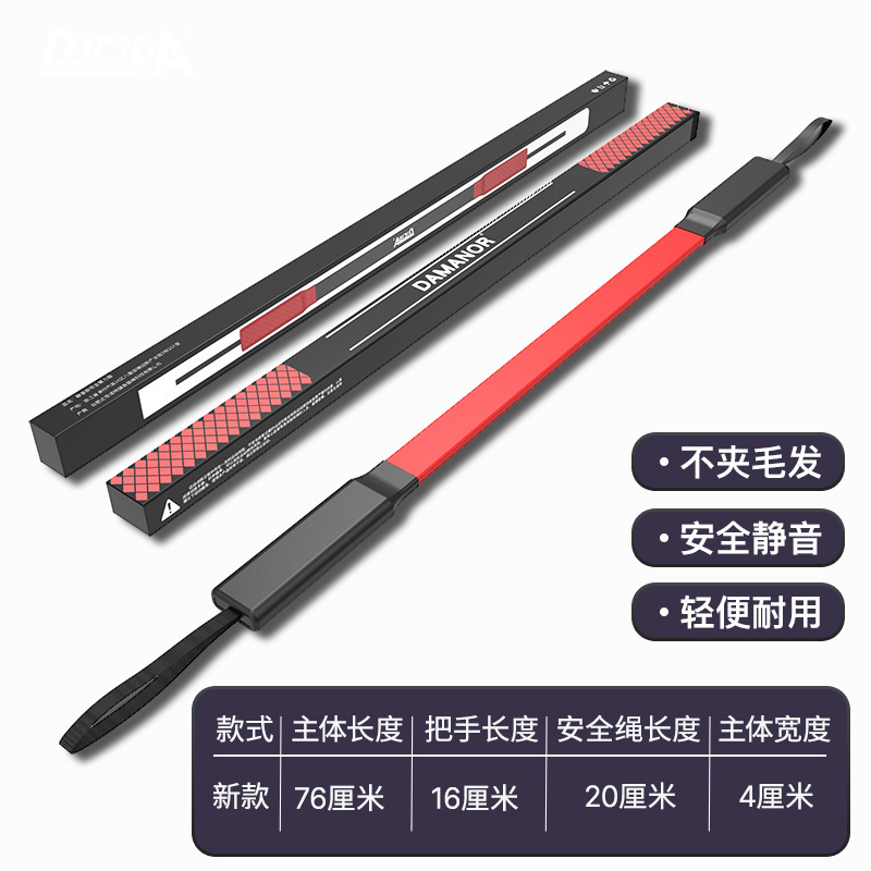 Dicida腕力器30キロ40キロ腕力棒50キロ60キロトレーニング器材メーカー卸売り|undefined