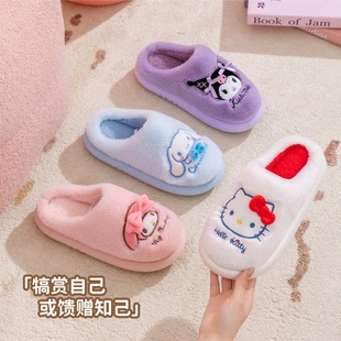 �����t����HelloKitty����������������҃ȼҾ��ﶬ�H��Ů��Ь