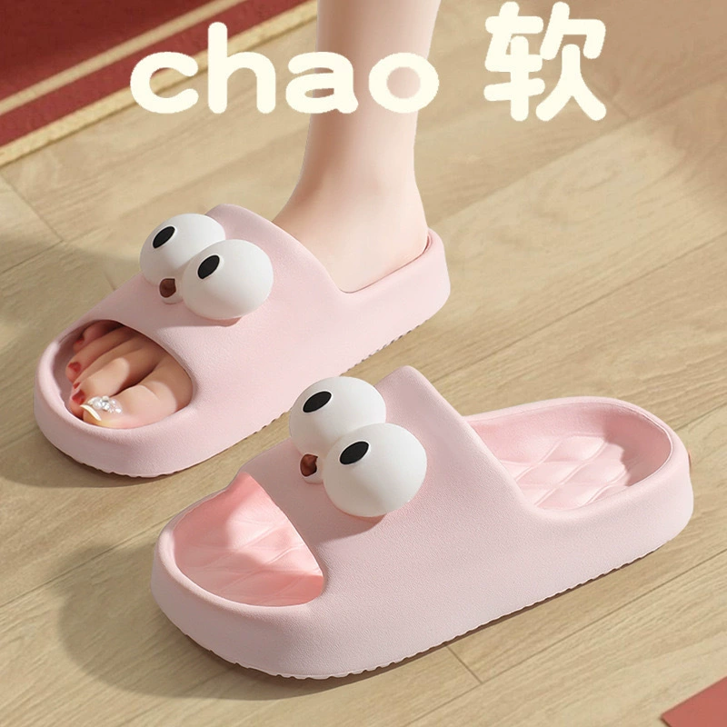 EVA тапочки женские буксирные женские сандалические тапочки мужские сандалии мужские сандалии женские домашние туфли женские домашние сандалии